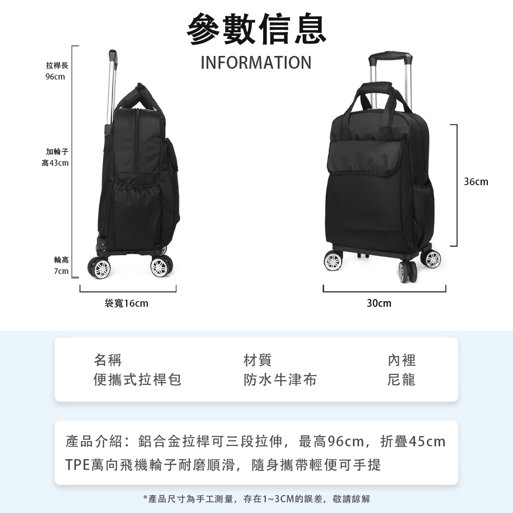 ç¢åä»ç´¹éåéææ¡¿å¯ä¸æ®µæä¼¸,æé«96cm,æç45cm