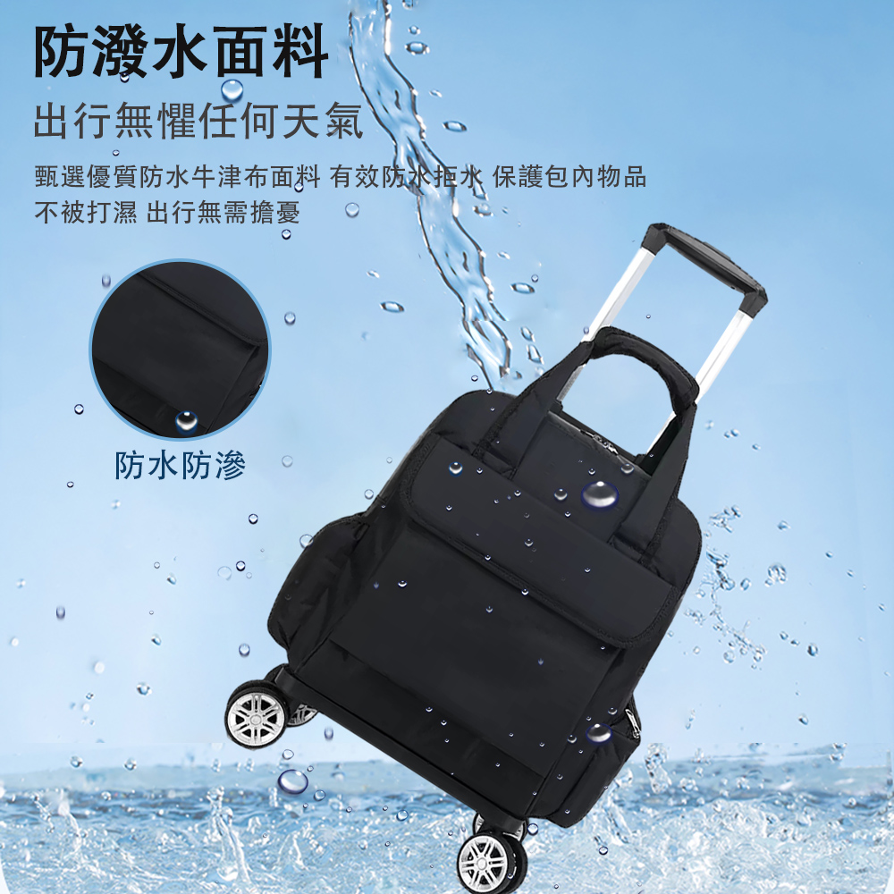 é²æ½æ°´é¢æ åºè¡ç¡æ¼ä»»ä½å¤©æ°£ çé¸åªè³ªé²æ°´çæ´¥å¸é¢æ ææé²æ°´ææ°´ä¿è­·åå§ç©å ä¸è¢«ææ¿ åºè¡ç¡éææ é²æ°´é²æ»² 