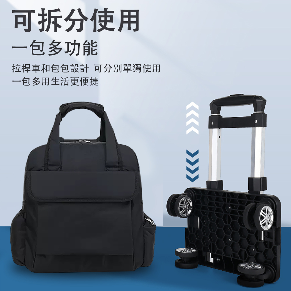 å¯æåä½¿ç¨ ä¸åå¤åè½ ææ¡¿è»åååè¨­è¨ å¯åå¥å®ç¨ä½¿ç¨ ä¸åå¤ç¨çæ´»æ´ä¾¿æ· 