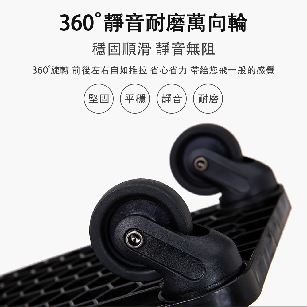 360éé³èç£¨è¬åè¼ª ç©©åºé æ» éé³ç¡é» 360æè½ åå¾å·¦å³èªå¦æ¨æçå¿çåå¸¶çµ¦æ¨é£ä¸è¬çæè¦º å åº å¹³ç©© éé³èç£¨ 