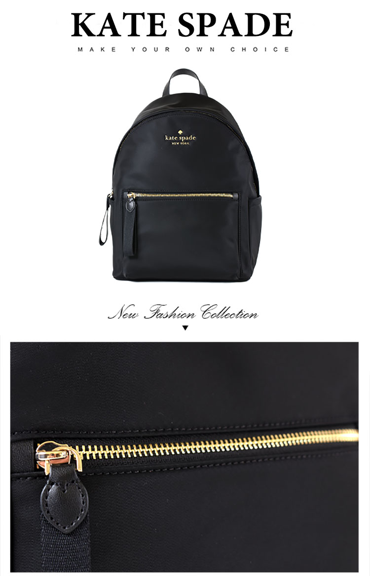 KATE SPADE 高密度尼龍拉鍊後背包-黑色/中優惠推薦