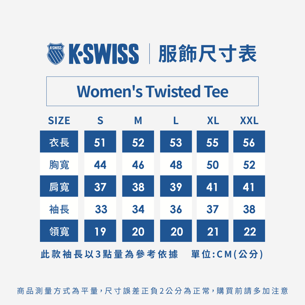 K-SWISS 涼感排汗T恤 PF Tee-女-白/紫橘(1