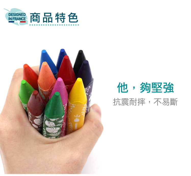 ååç¹è² ä»,å¤ å å¼· æéèæ,ä¸ææ· 