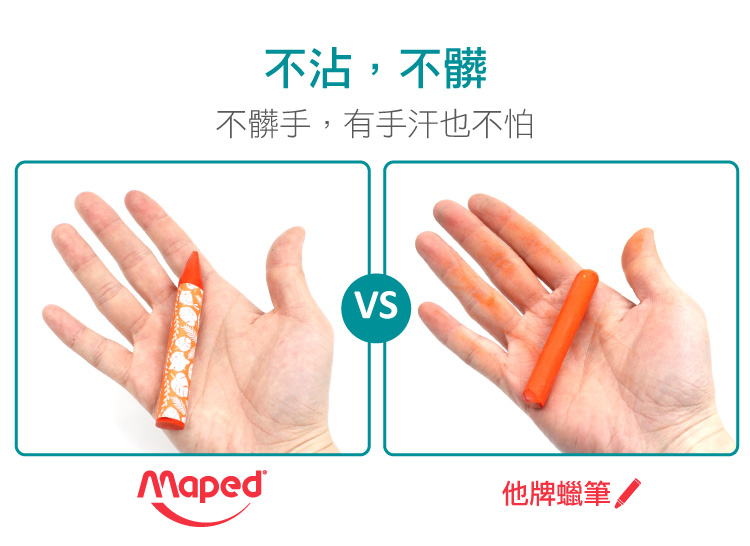ä¸æ²¾,ä¸é« ä¸é«æ,æææ±ä¹ä¸æ ä»çè ç­ 