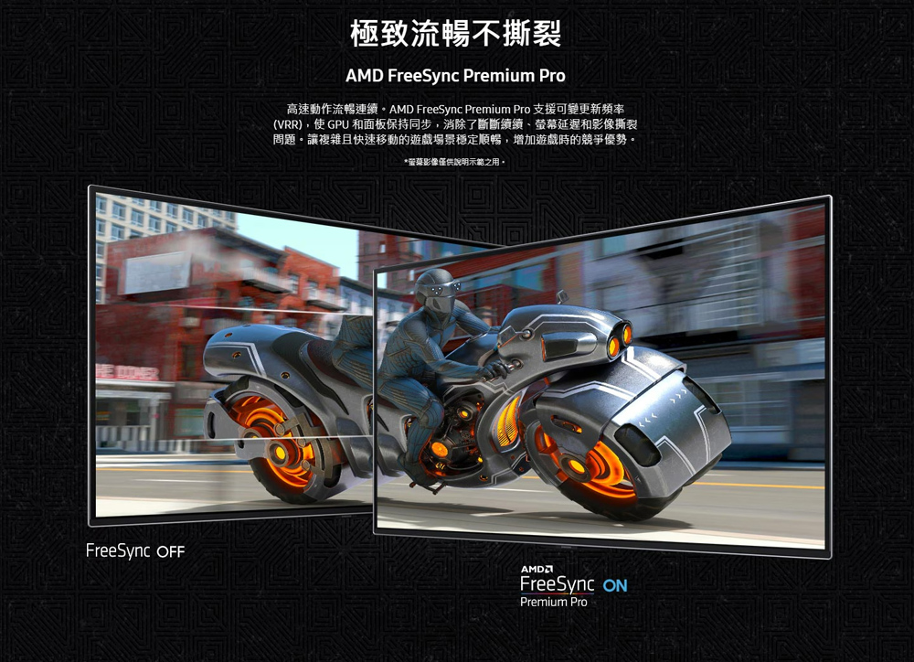 SAMSUNG三星 S32DG802SC - 詳情14