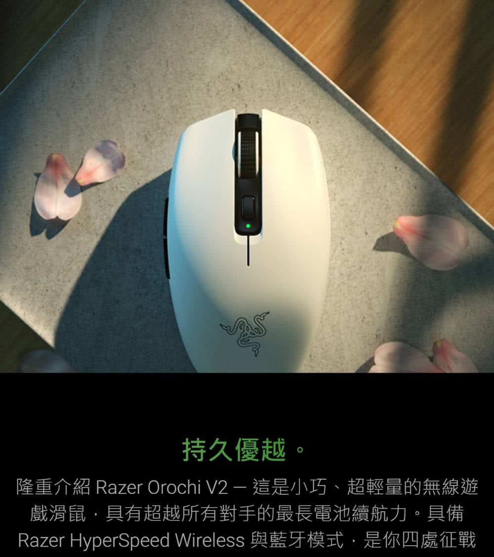 Razer 雷蛇 買一送一★BlackWidow V3 黑寡