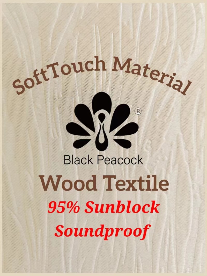 BLACK PEACOCK 黑孔雀 壓花系列遮光窗簾單片寬2