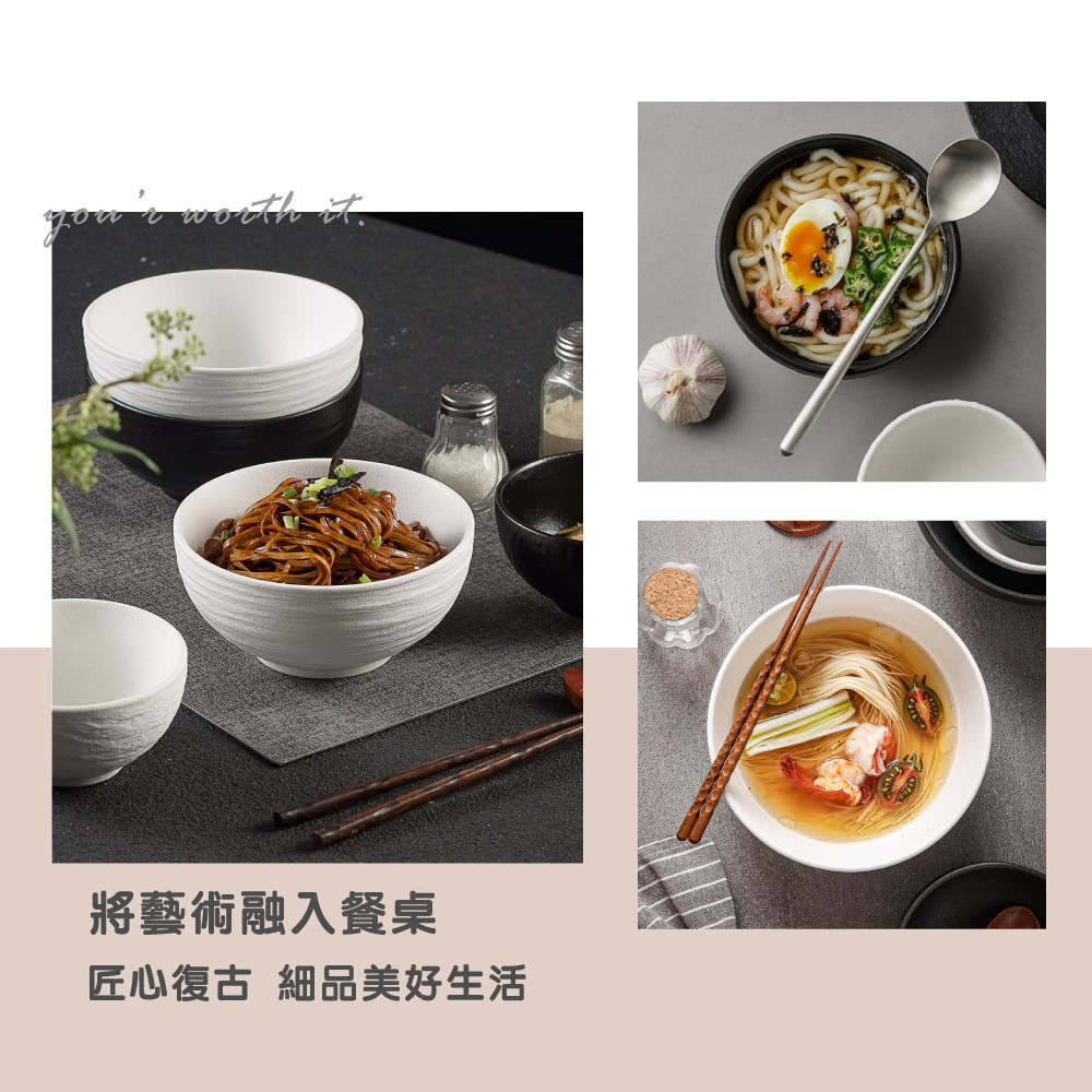 å°èè¡èå¥é¤æ¡ å å¿å¾©å¤ ç´°åç¾å¥½çæ´» 