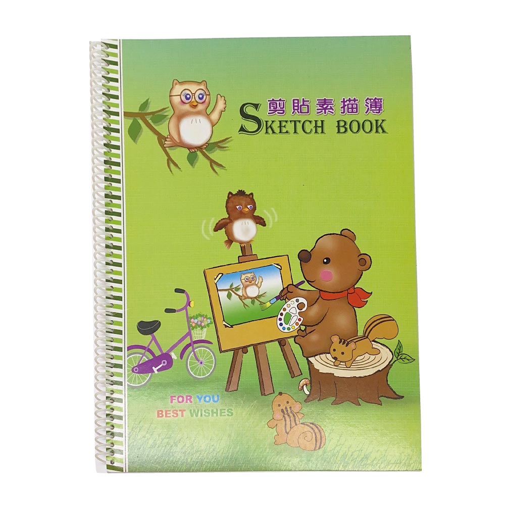 剪貼素描簿 