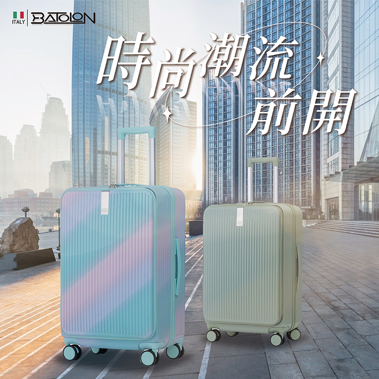 æå°æ½®æµ åé 