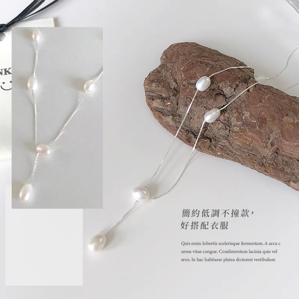 簡約低調不撞款, 好搭配衣服 
