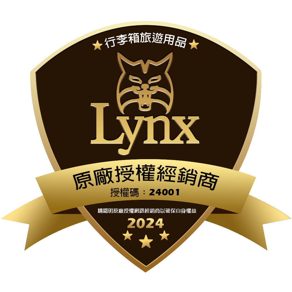 è¡æç®±æéç¨å åå» ææ¬ç¶é·å ææ¬ç¢¼24001 è«èªæåå» ææ¬ç¶²è·¯ç¶é·åä»¥ç¢ºä¿èªèº«æ¬ç 