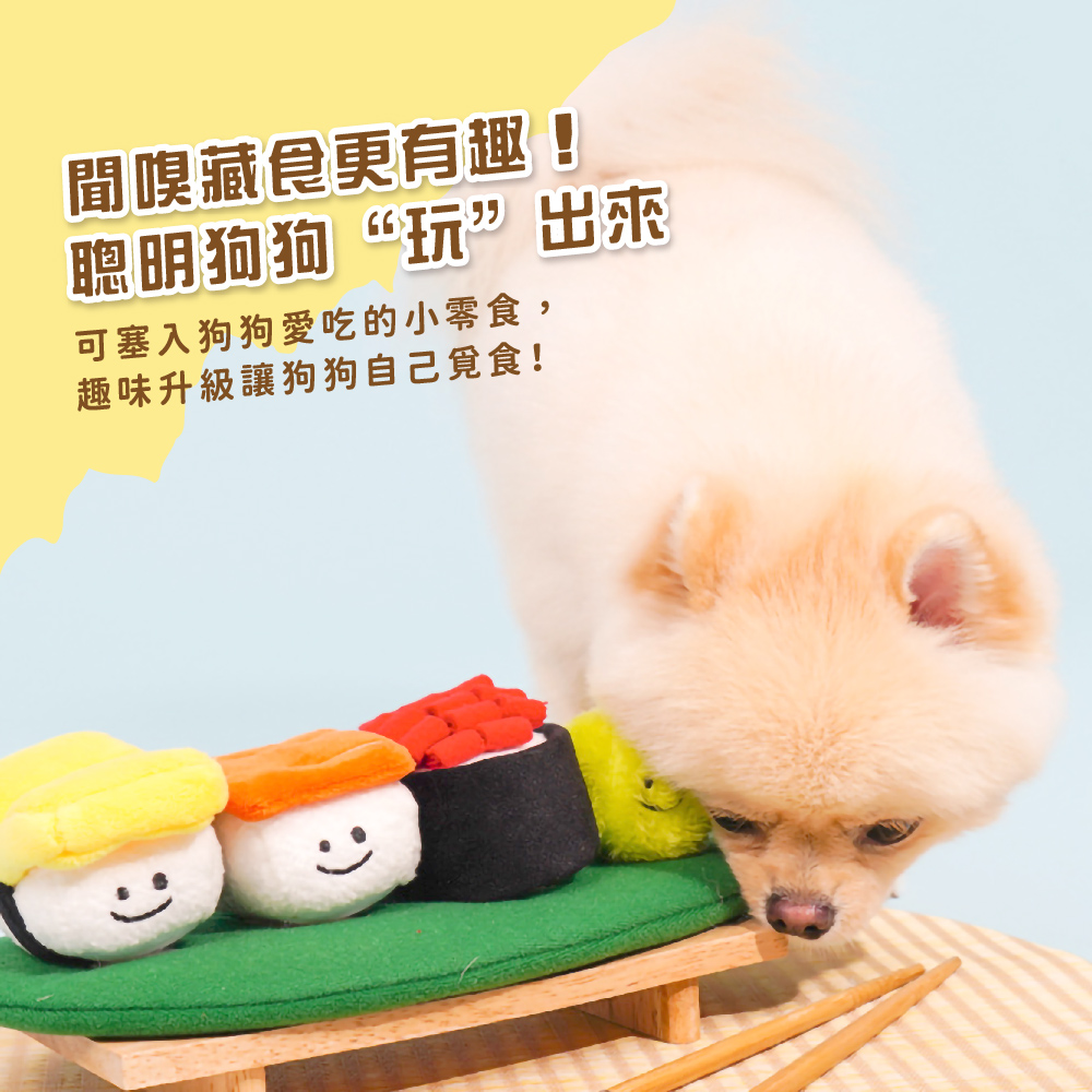 間嗅藏食更有趣 聰明狗狗玩出来 可塞入狗狗愛吃的小零食, 趣味升級讓狗狗自己寛食 