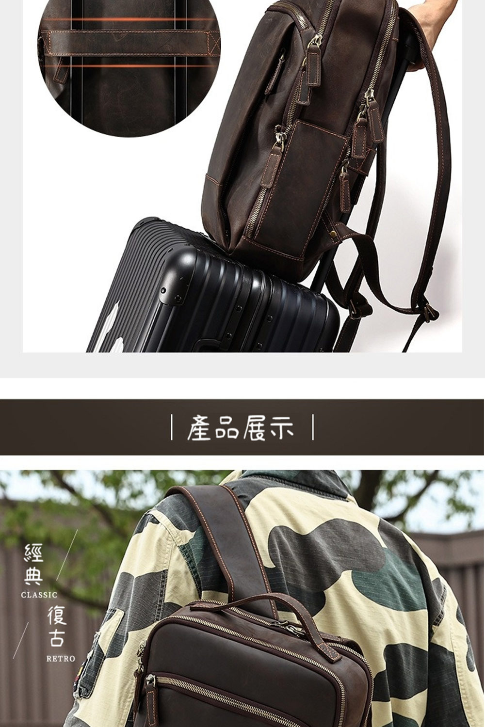 ç¶å¸ ç¢åå±ç¤º å¾©å¤ 