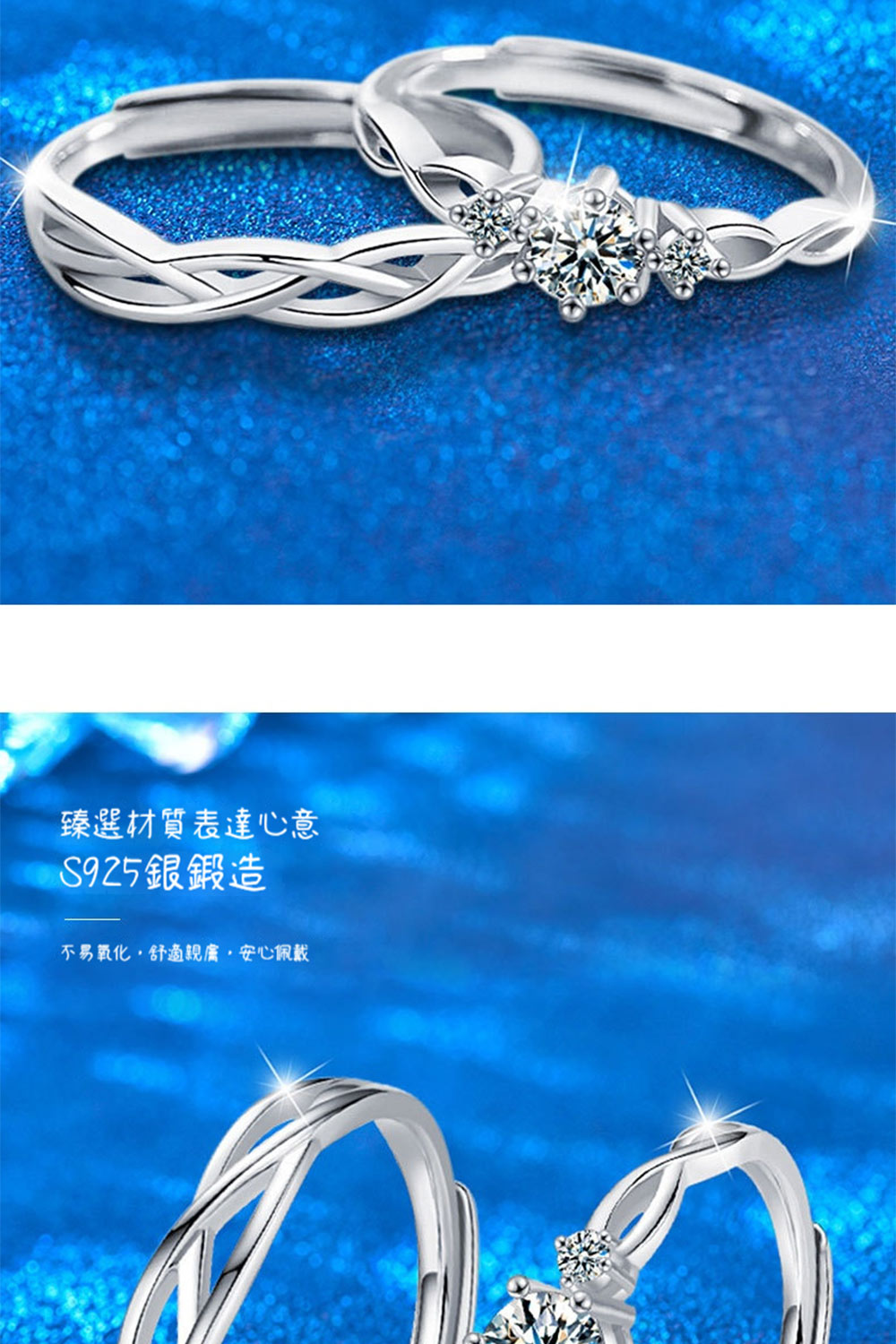è»é¸æè³ªè¡¨éå¿æ S925ééé  ä¸ææ°§å,èé©è¦ªè,å®å¿ä½©æ´ 