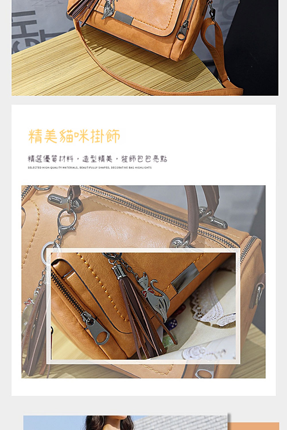 精美貓咪掛飾 精選優質材料,造型精美,裝飾包包亮點 