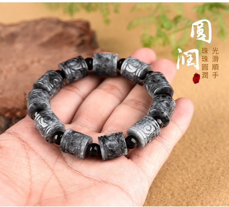 珠珠圓潤 光滑順手 
