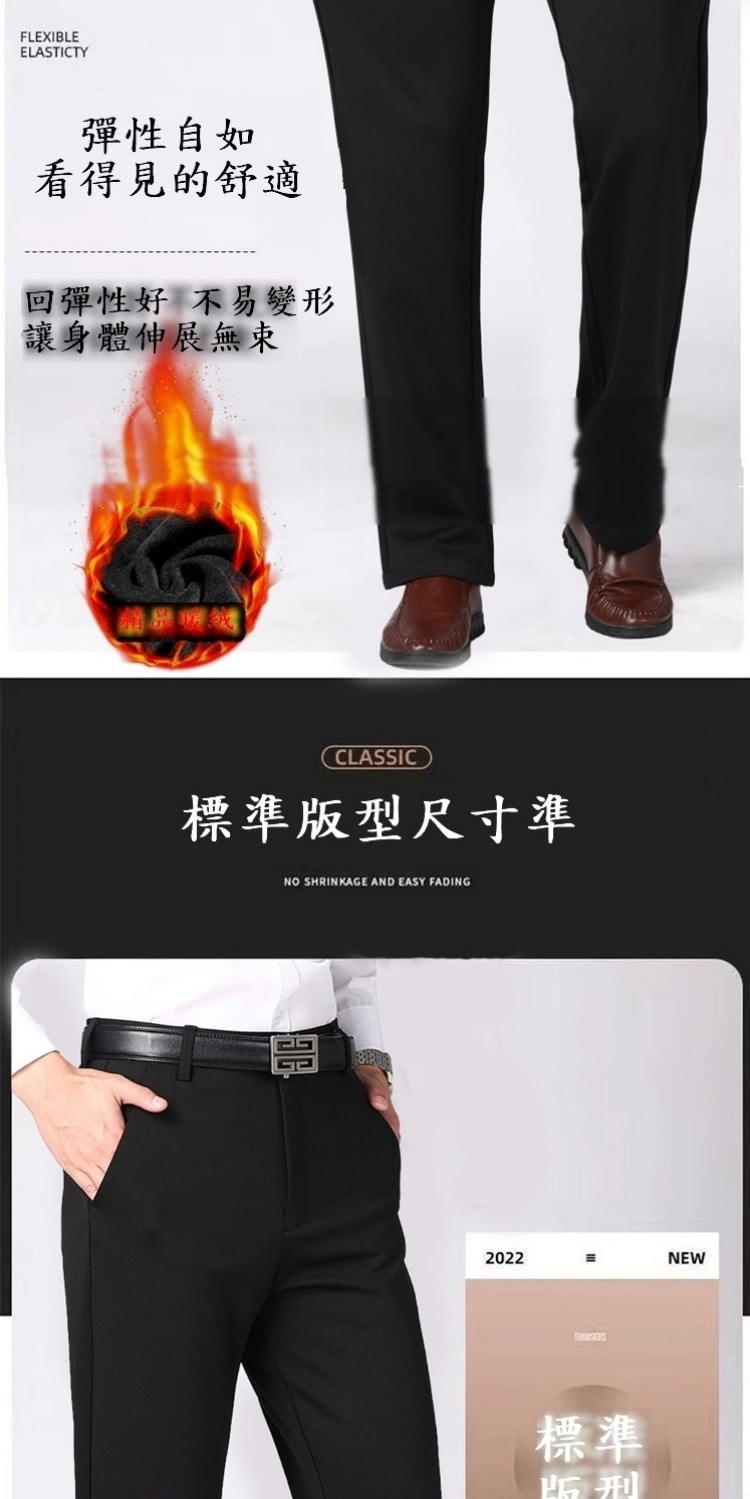 回彈性好 不易變形