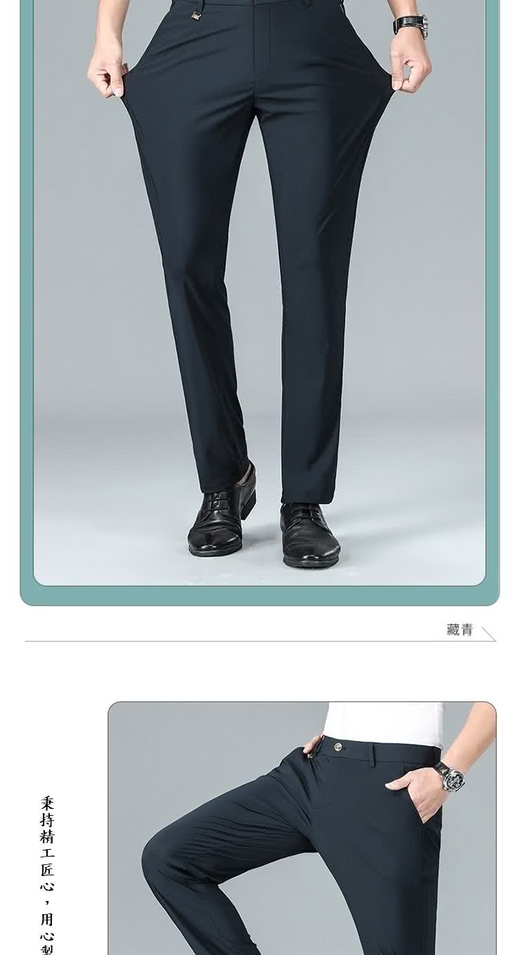 秉持精工匠心,用心製 藏青 