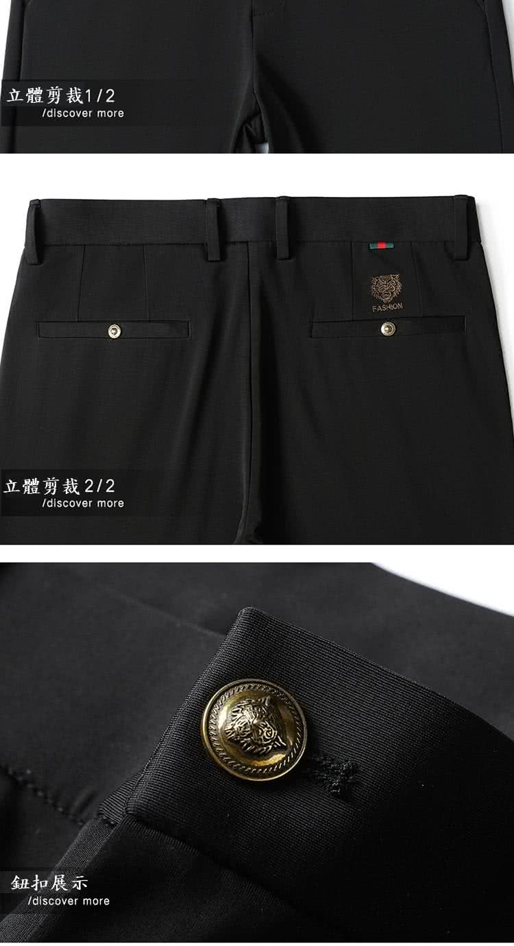 立體剪裁12 立體剪裁22 鈕扣展示 