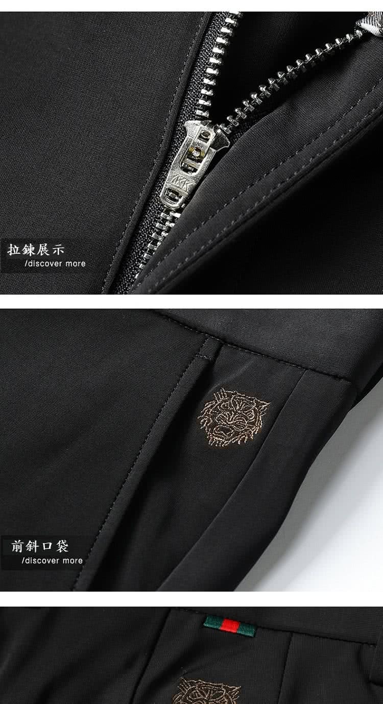 拉鍊展示 前斜口袋 