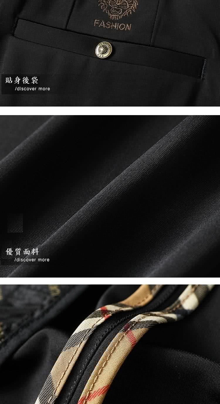 貼身後袋 優質面料 