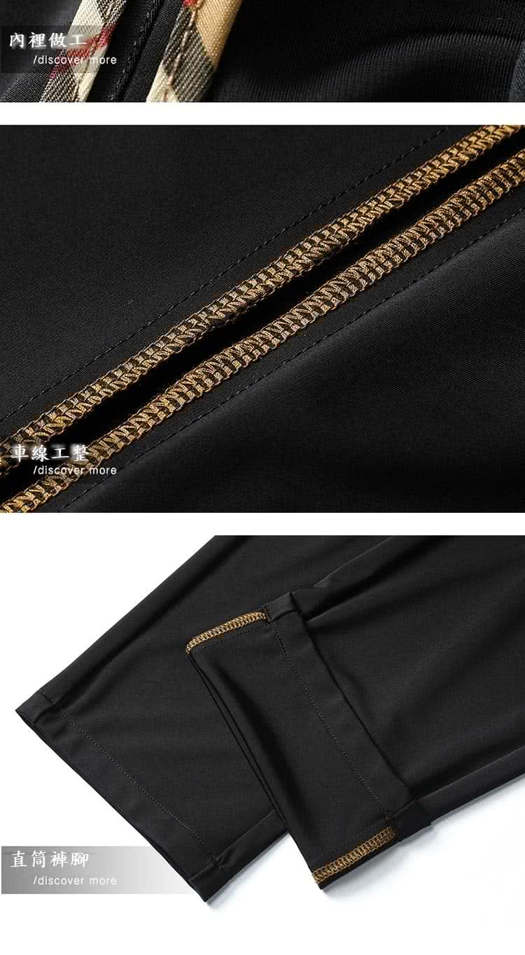 內裡做工2 車線工整 直筒褲腳 
