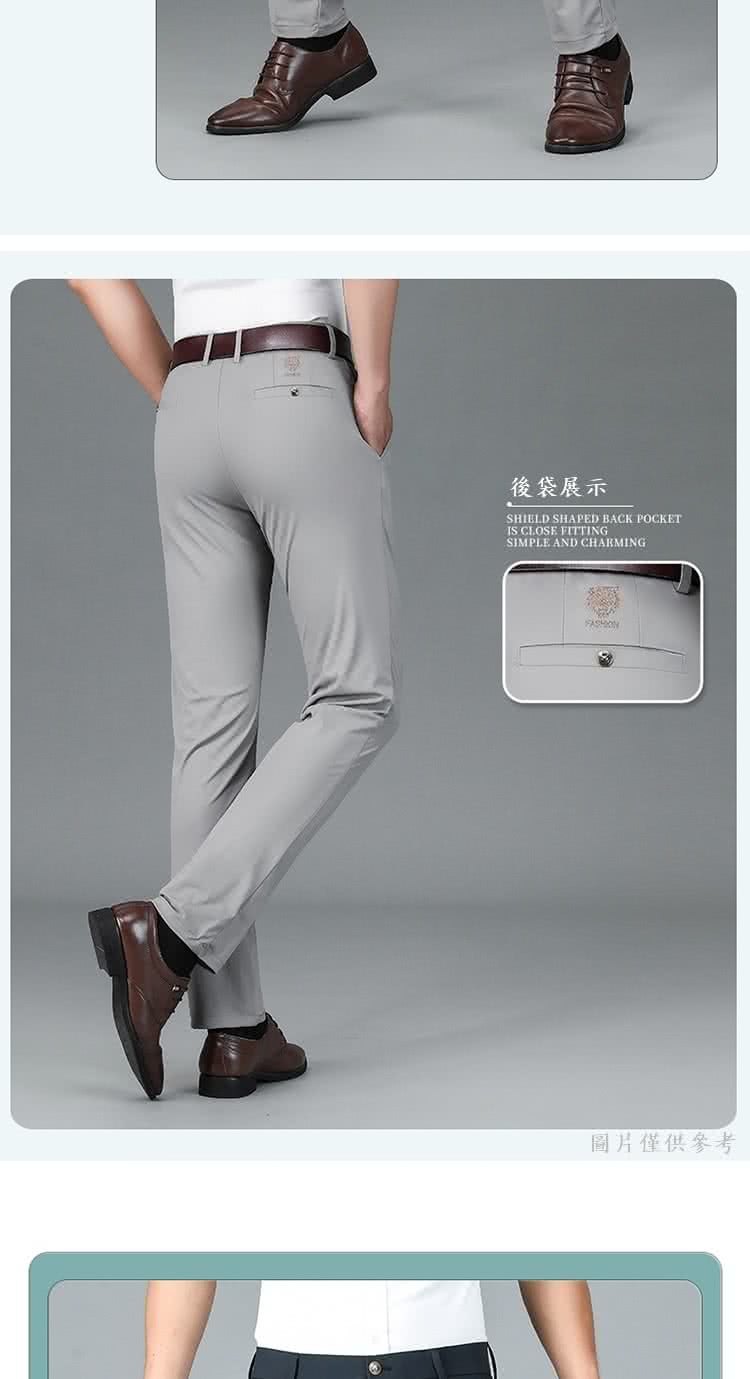 後袋展示 圖片僅供參考 