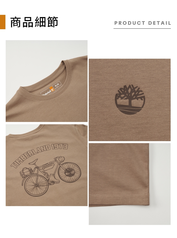 Timberland 中性褐灰色背後圖案短袖T恤(A2P28