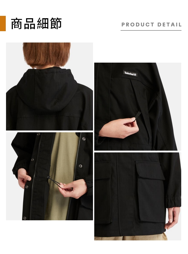 Timberland 女款黑色多口袋外套(A6BX2001)