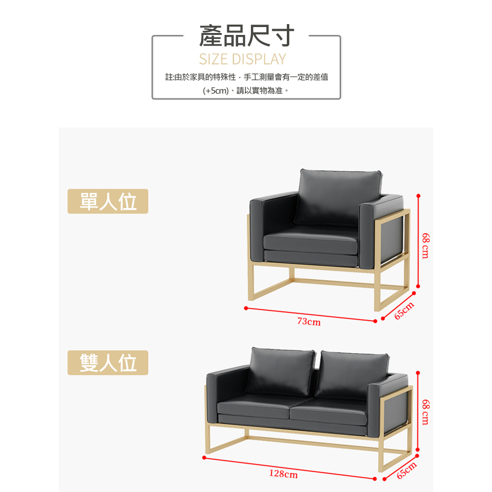 LEZUN 樂尊 皮革沙發卡座三人沙發(三人沙發 餐廳沙發 