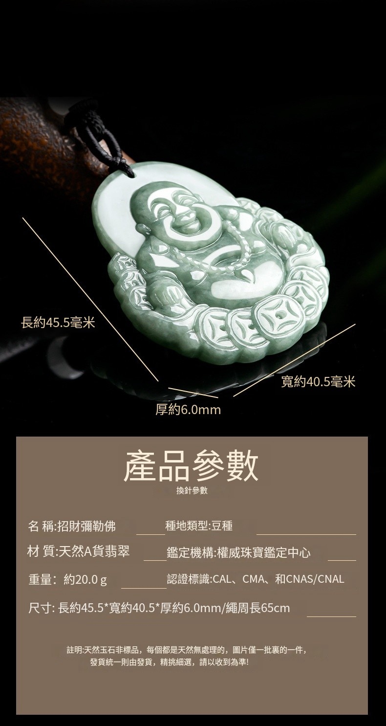 è¨»æå¤©ç¶çç³éæ¨å,æ¯åé½æ¯å¤©ç¶ç¡èçç,åçåä¸æ¹è£çä¸ä»¶,