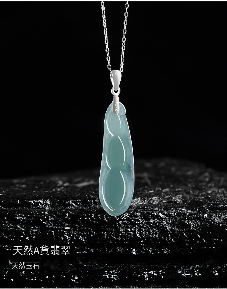 天然A貨翡翠 登天然玉石 
