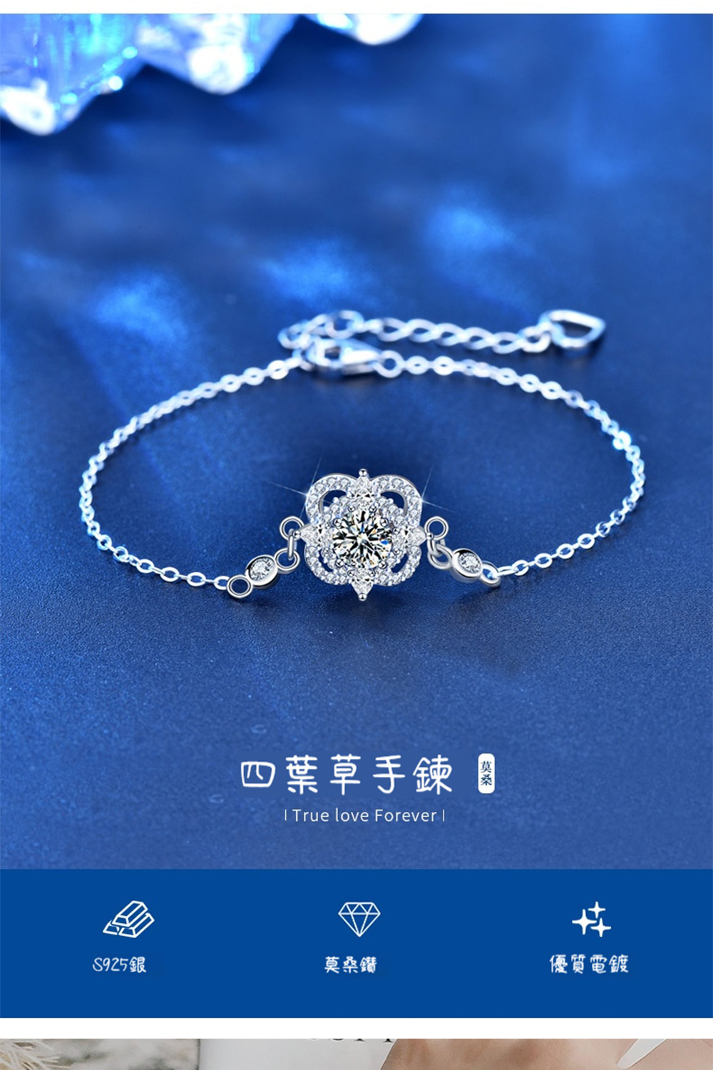 åèèæé æ¥ S925é è«æ¡é½ åªè³ªé»é 