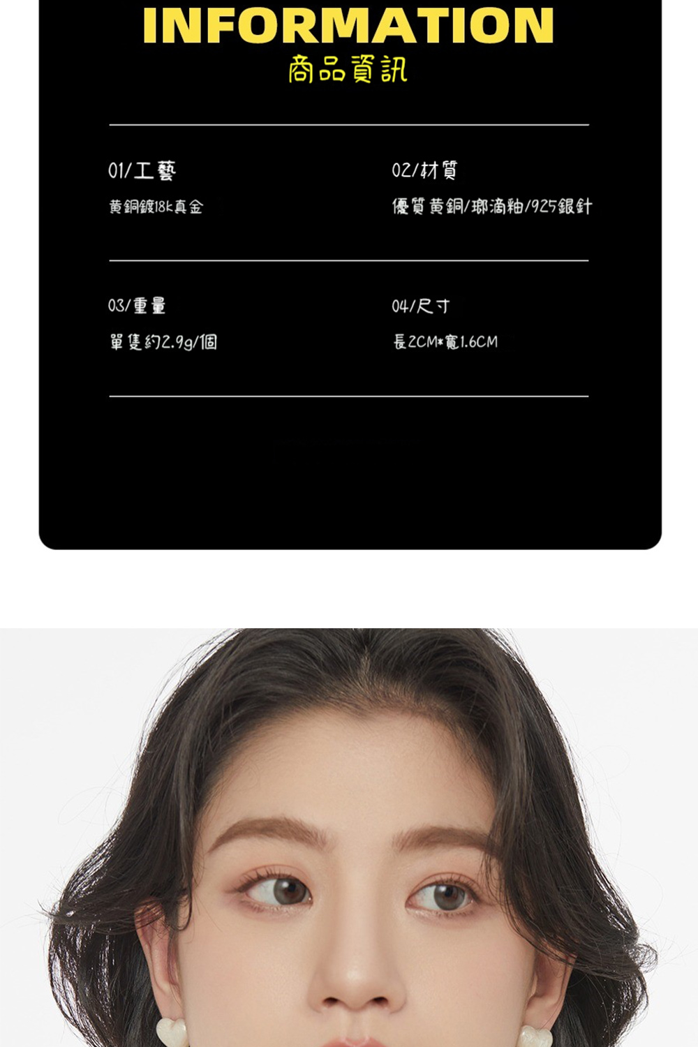 åªè³ªé»éç¯æ»´é1925éé