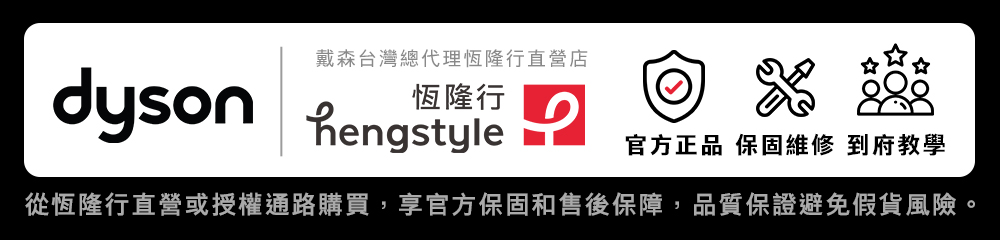 æ´æ£®å°ç£ç¸½ä»£çæéè¡ç´çåº æéè¡ å®æ¹æ­£å ä¿åºç¶­ä¿® å°åºæå­¸ å¾æéè¡ç´çæææ¬éè·¯è³¼è²·,äº«å®æ¹ä¿åºåå®å¾ä¿é,åè³ªä¿è­é¿ååè²¨é¢¨éªã 