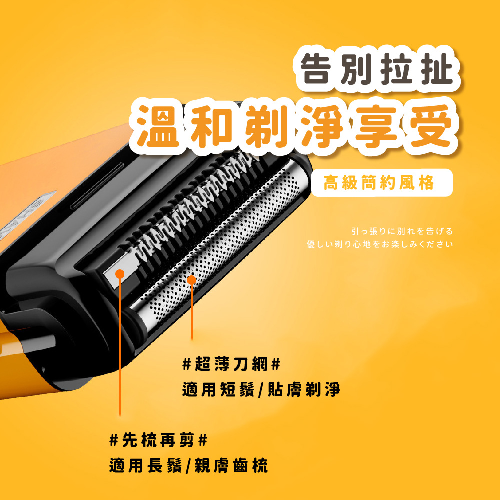 é©ç¨ç­é¬è²¼èåæ·¨