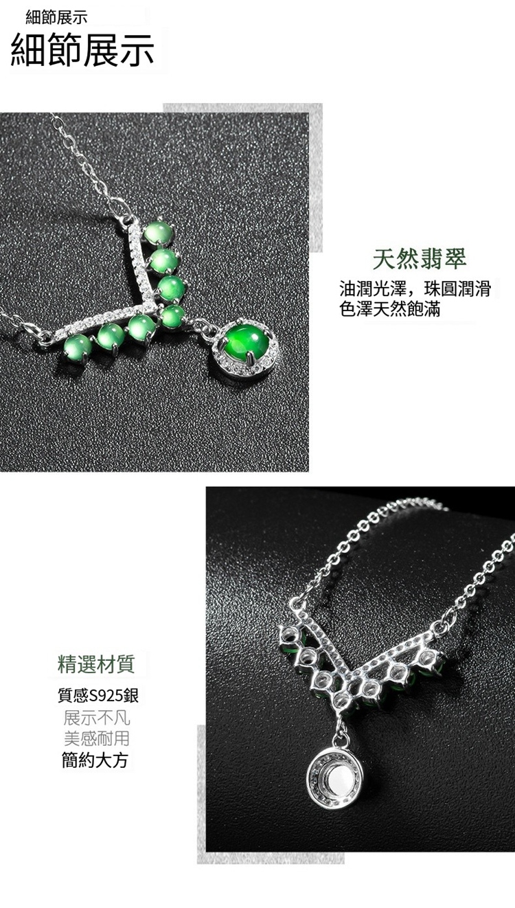 油潤光澤,珠圓潤滑