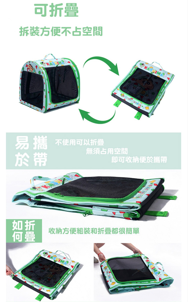 收納方便組裝和折疊都很簡單