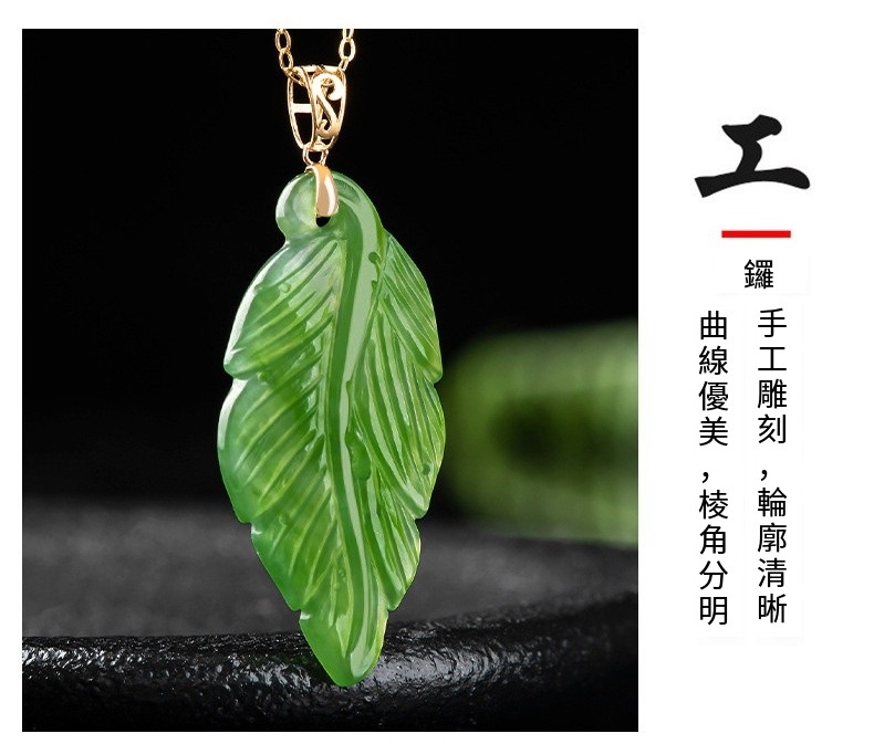 手工雕刻,輪廓清晰 曲線優美,棱角分明 