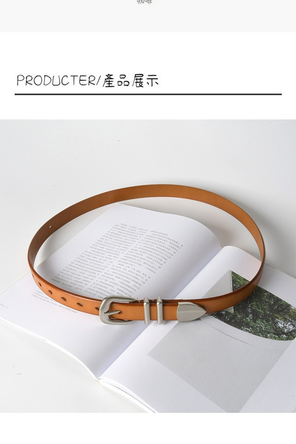 PRODUCTER產品展示 和野商品 白色石灰 
