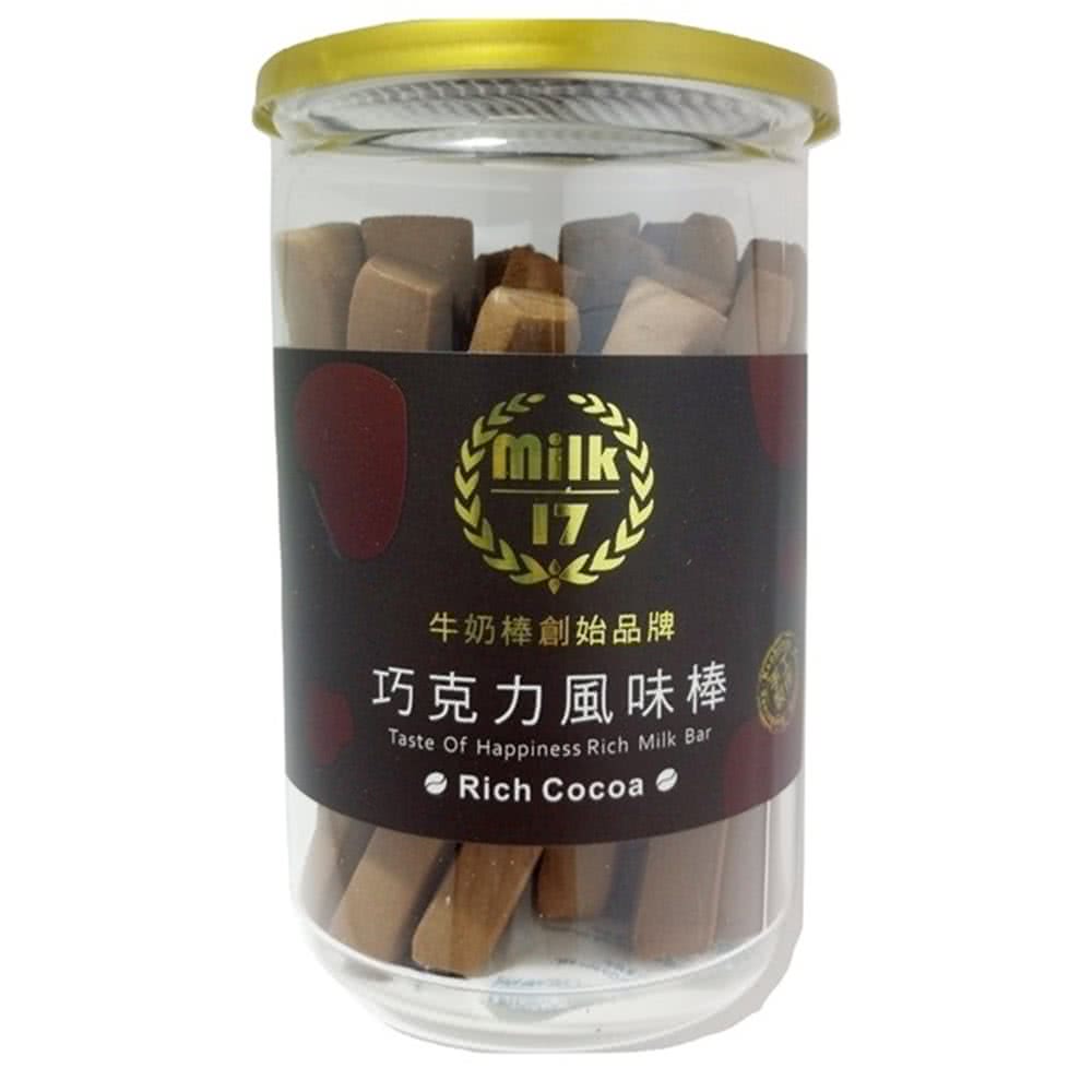 純新milk17 巧克力風味棒 200g(創始品牌X4罐 即