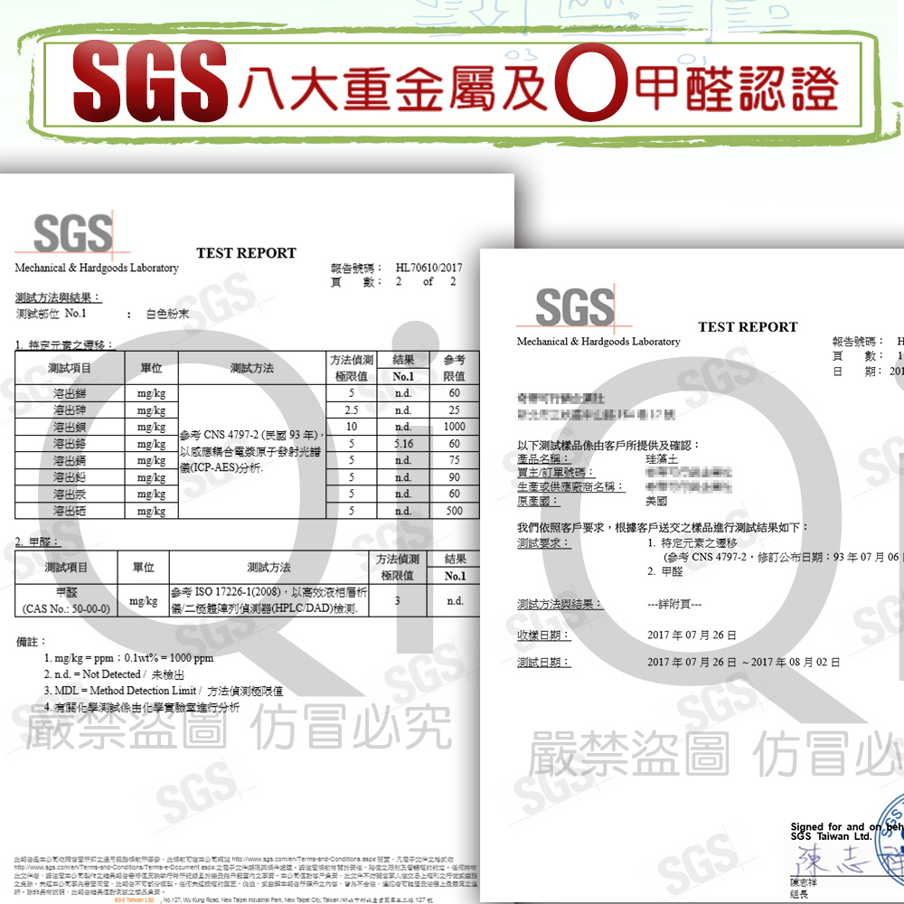 QIDINA 8入 MIT手工製除濕除臭天然珪藻土兔兔牙刷架