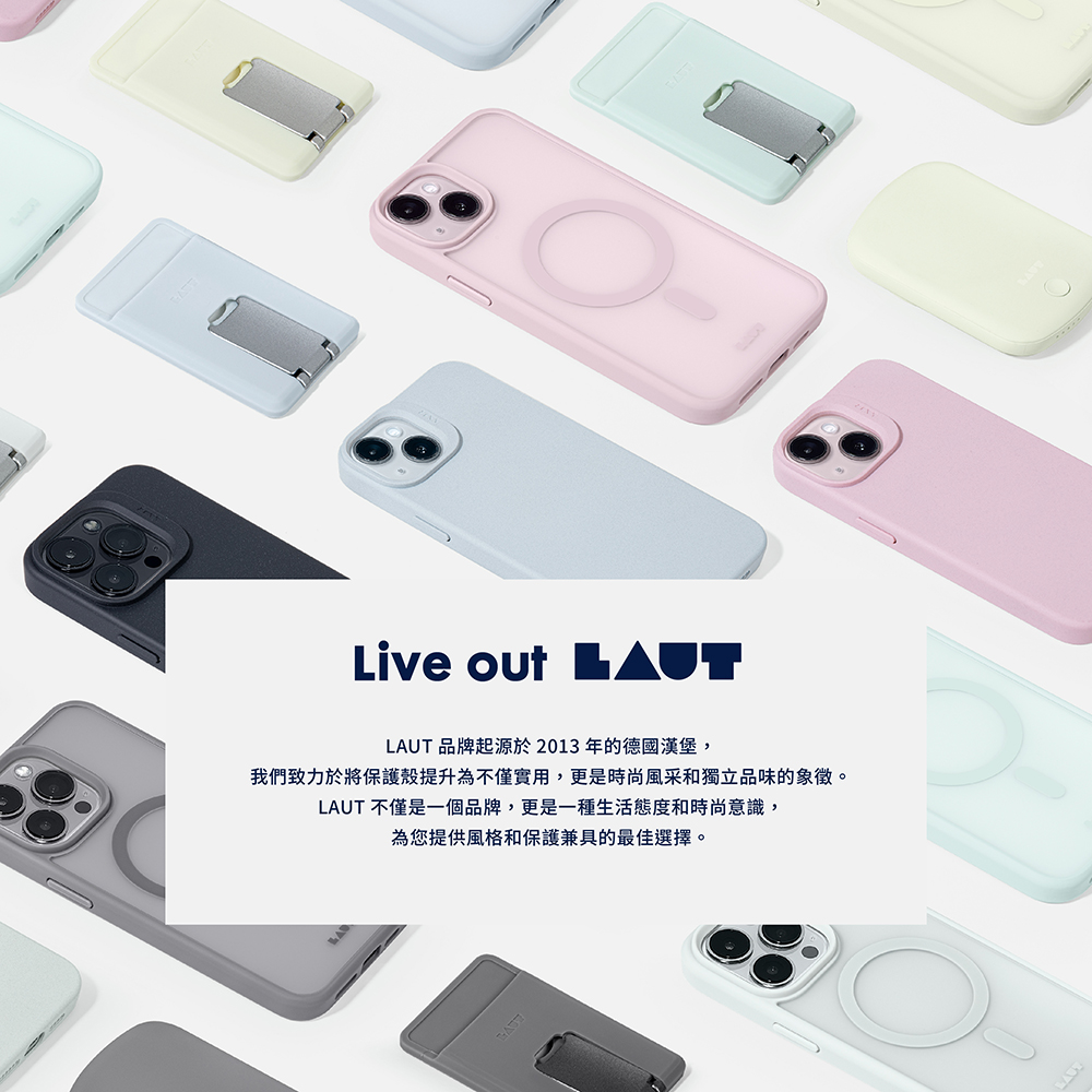 LAUT 萊德 iPad Pro 11吋 （2024） 透明