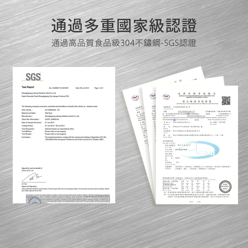 PRINCESS荷蘭公主 181026 - 詳情7