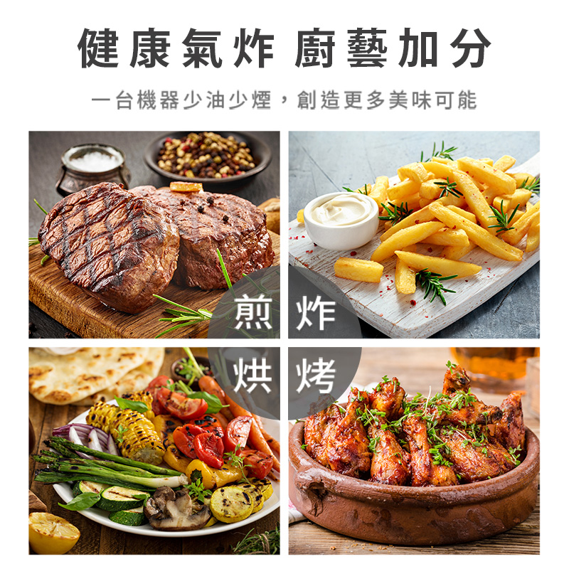 PRINCESS荷蘭公主 181026 - 詳情9