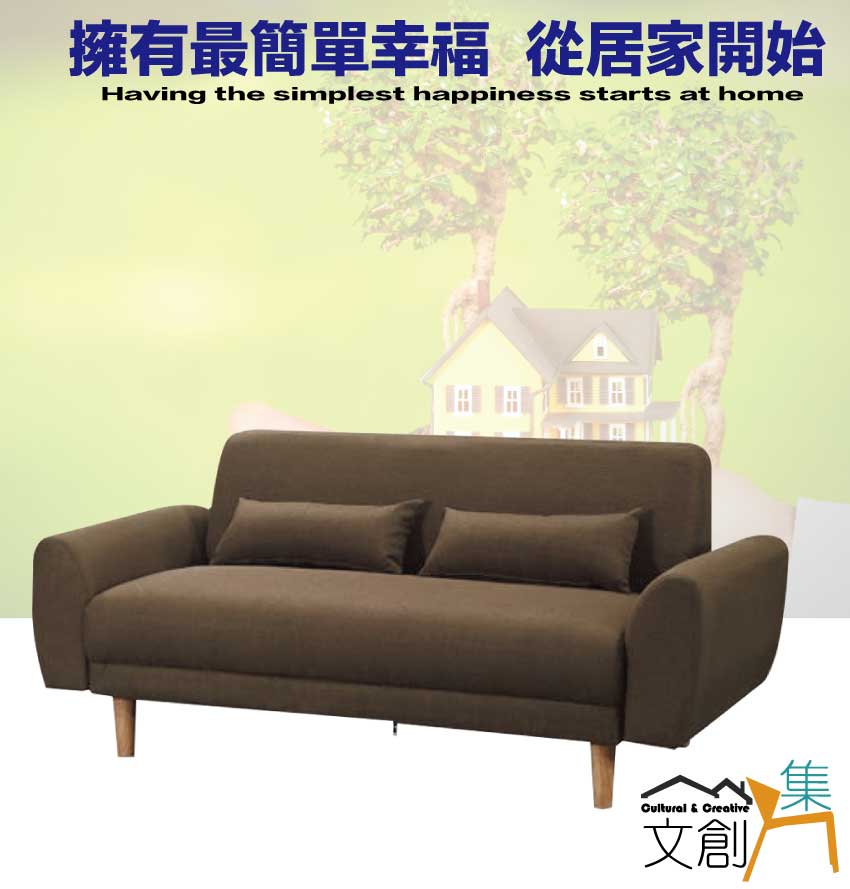 文創集 布萊透氣亞麻布三人座沙發椅好評推薦