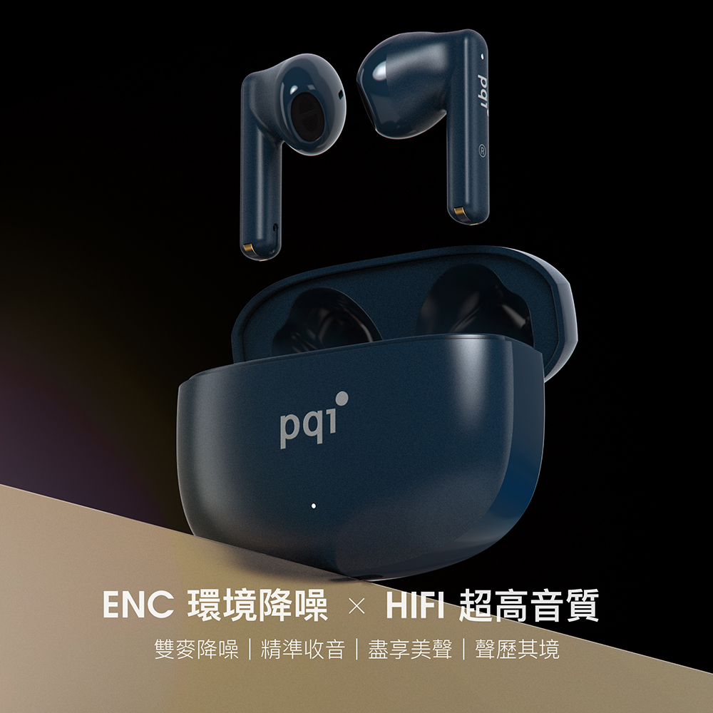 ENC 環境降噪 HIFI 超高音質 雙麥降噪精準收音盡享美聲聲歷其境 