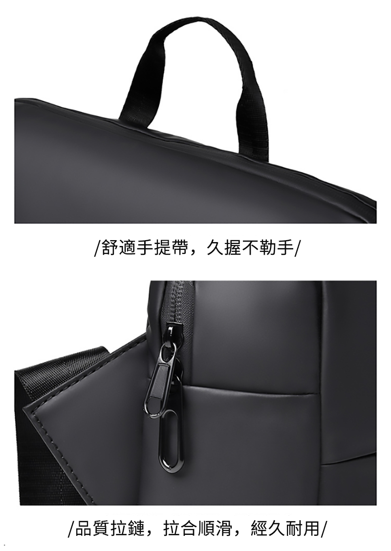 舒適手提帶,久握不勒手 品質拉鏈,拉合順滑,經久耐用 