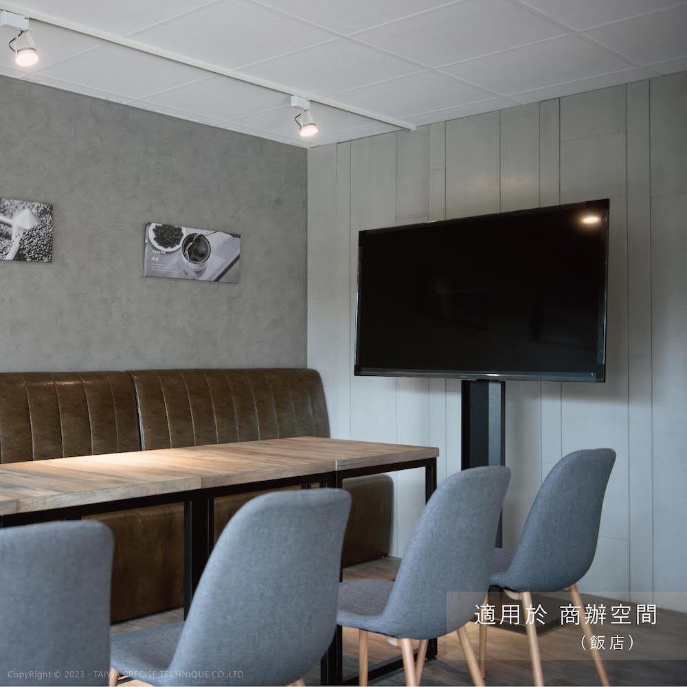 katai ITW-GSTVSD-M - 詳情3